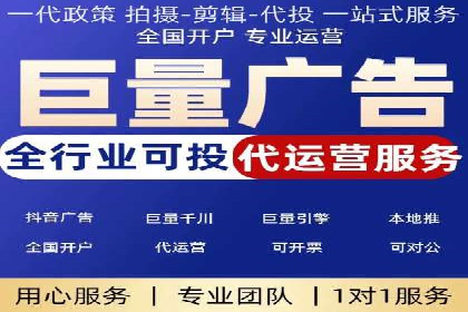朋友圈信息流与社交电商：成功结合的案例解析